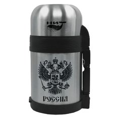 Классический термос Kelli