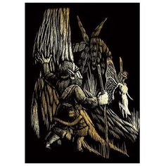 Гравюра Royal & Langnickel Гном