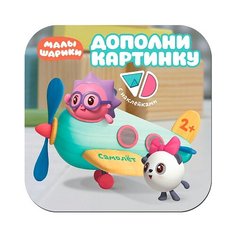 Александрова Е. Книжка с Мозаика Синтез