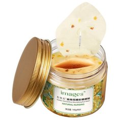 Images Увлажняющая маска-патчи