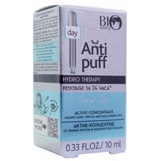 BIO WORLD Актив-концентрат от