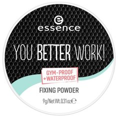 Essence Пудра компактная You