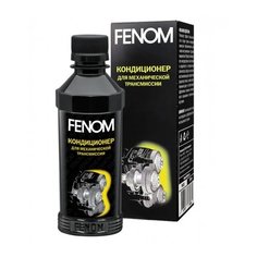 FENOM FN420 Кондиционер для