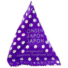 Charley Onsen Соль для ванн