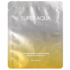 Missha Super Aqua Cell Renew