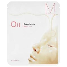 Missha Увлажняющая тканевая