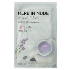 Missha Herb In Nude Sheet Mask