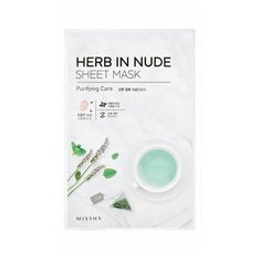Missha Herb In Nude Sheet Mask