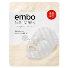 Missha Embo Gel Mask Shining