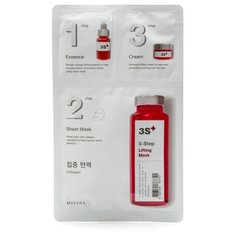 Missha 3step Lifting Mask