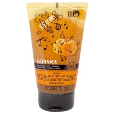 BIO WORLD скраб для лица губ и