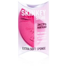 Спонж SkinKey Экстра мягкий