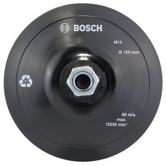 Тарелка для УШМ на липучке Bosch