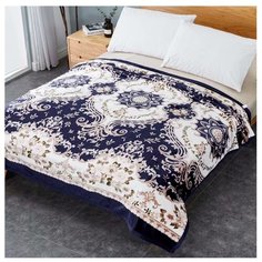 Плед Tango Lindo 150x200 см