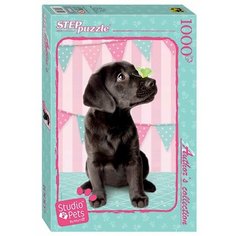 Пазл Step puzzle Studio Pets by