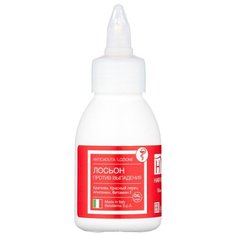 Hair Vital Лосьон для волос и