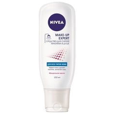 Nivea средство для снятия