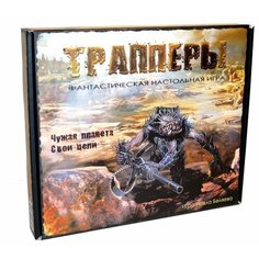 Настольная игра Нескучные игры