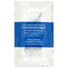 Librederm Гиалуроновая