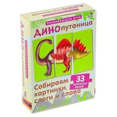 Набор карточек Робинс