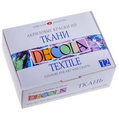 Невская палитра акриловые