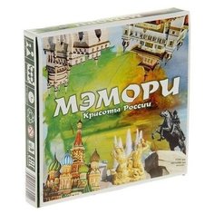 Настольная игра Задира-Плюс