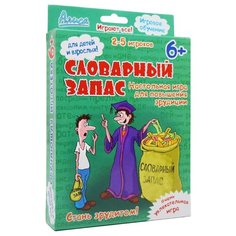 Настольная игра Алиса Словарный