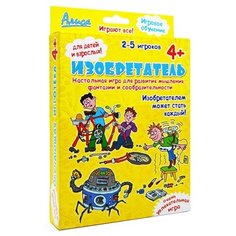 Настольная игра Алиса