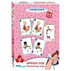 Настольная игра Step puzzle