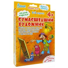 Настольная игра Алиса