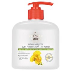 Красная линия Гель для интимной