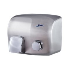 Сушилка для рук JOFEL AA91500