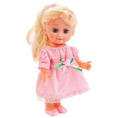 Кукла Карапуз Полина 20 см