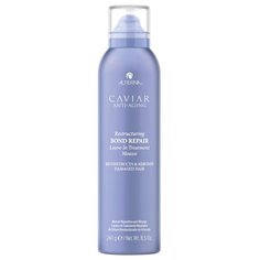 Alterna Caviar Anti-Aging