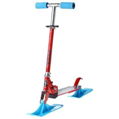 Самокат-снегокат Graffiti Race