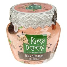 Fito косметик Пена для ванн