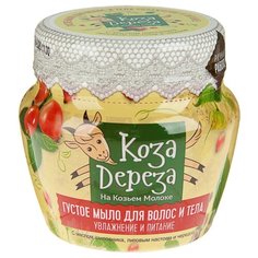 Густое мыло для волос и тела Fito косметик