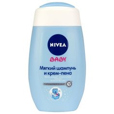 Nivea Шампунь и пена