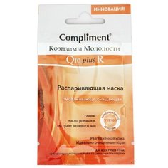 Compliment маска для лица