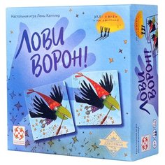 Настольная игра Стиль Жизни