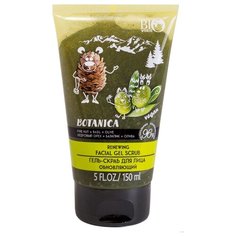 BIO WORLD гель-скраб для лица