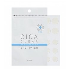 APIEU Патчи Cica Clear Spot