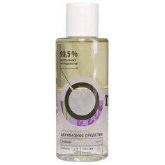 Onme двухфазное средство для