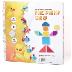 Настольная игра Десятое