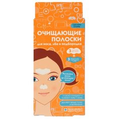 Cettua Очищающие полоски для