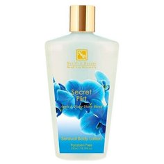Лосьон для тела Health & Beauty