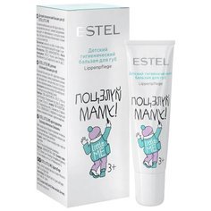 ESTEL Бальзам для губ Little Me