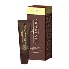 ESTEL Бальзам для губ Otium