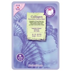 Beauugreen 3D тканевая маска с