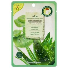 Beauugreen 3D тканевая маска с
